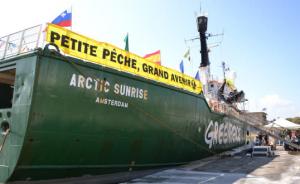 Planète - Europe: Petite Pêche  Ne laissons pas la flamme s’éteindre