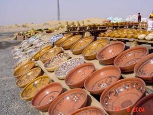 يحيا الفخار