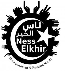 Logo de Ness El Kheir