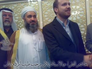 الشيخ نور الدين الدلوي القادري القره جيواري