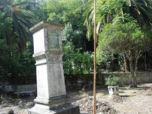 Square Mohamed Saïdani à El Milia:  Des travaux qui font réagir les citoyens