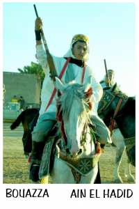 fantasia - ain el hadid