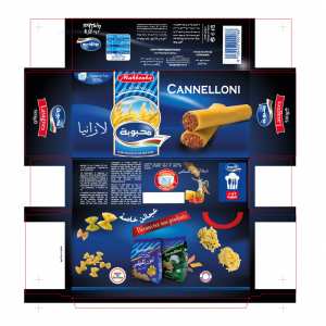 Lasagne محبوبة