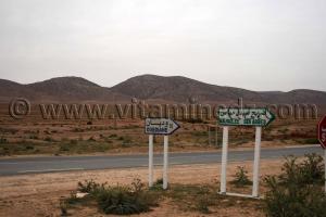 Oudiane près de Boualem, wilaya d\'El Bayadh