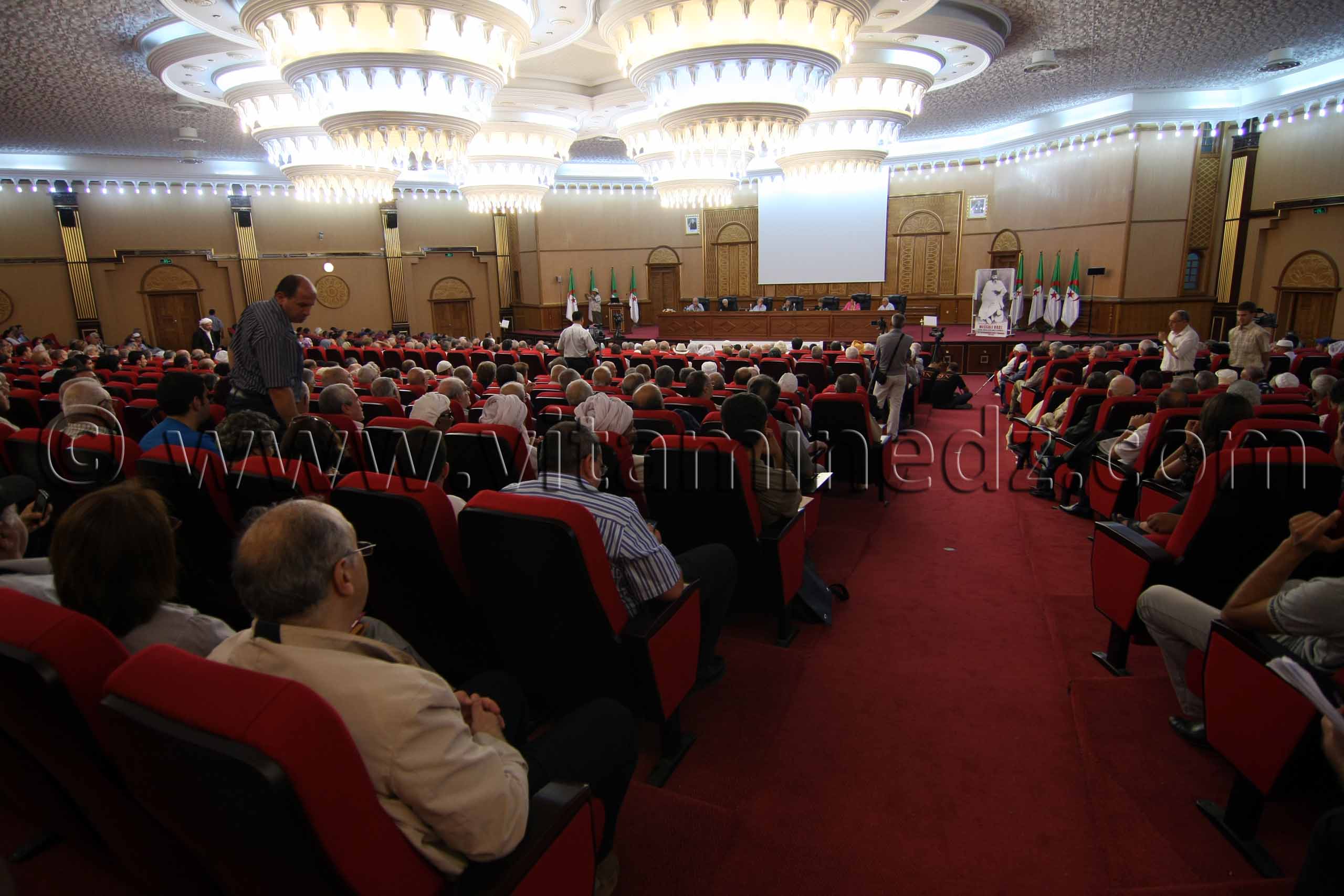 Tlemcen - Messali Hadj  Colloque international organisé par l'ECOLYMET
