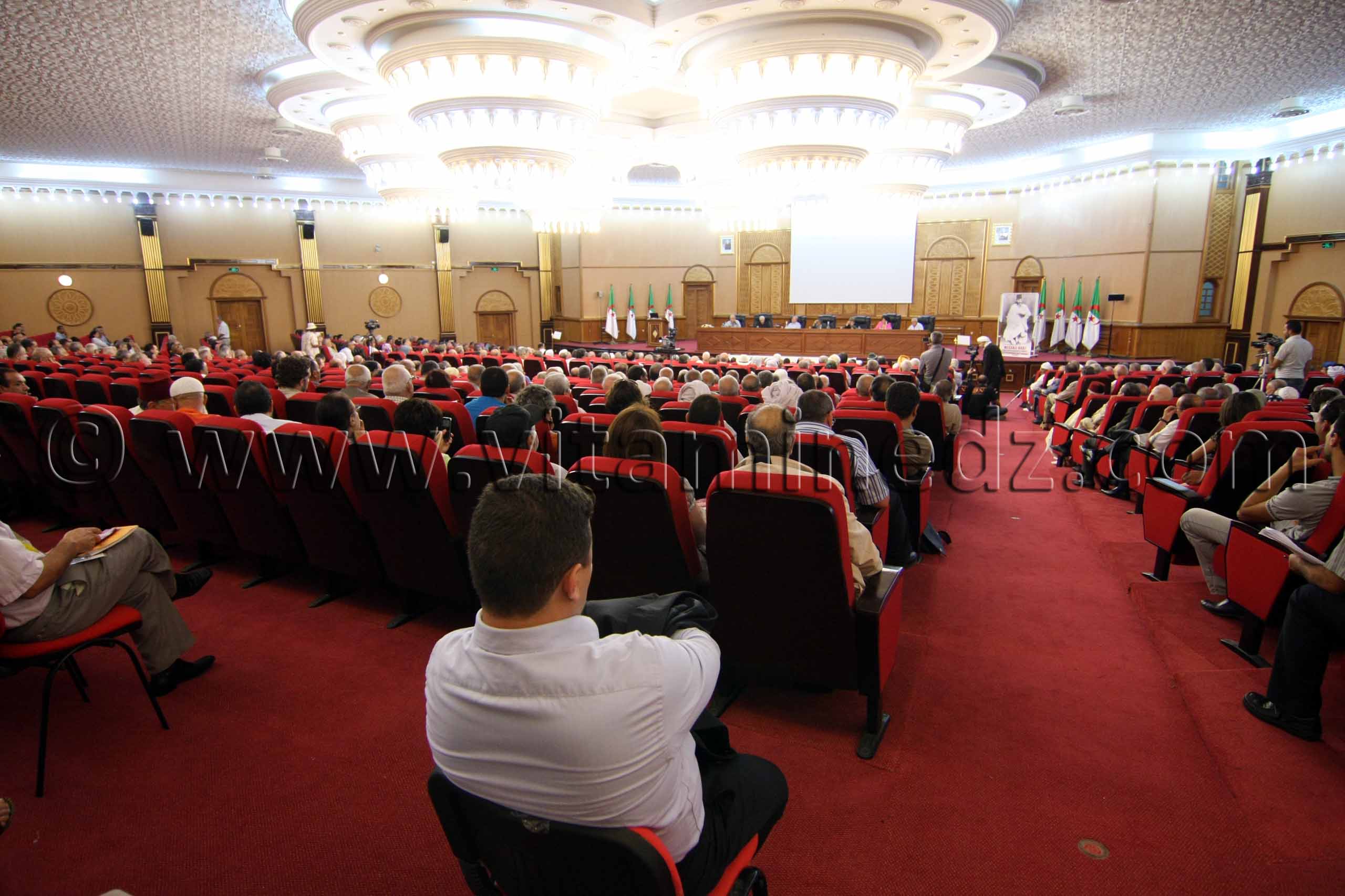 Tlemcen - Messali Hadj  Colloque international organisé par l'ECOLYMET