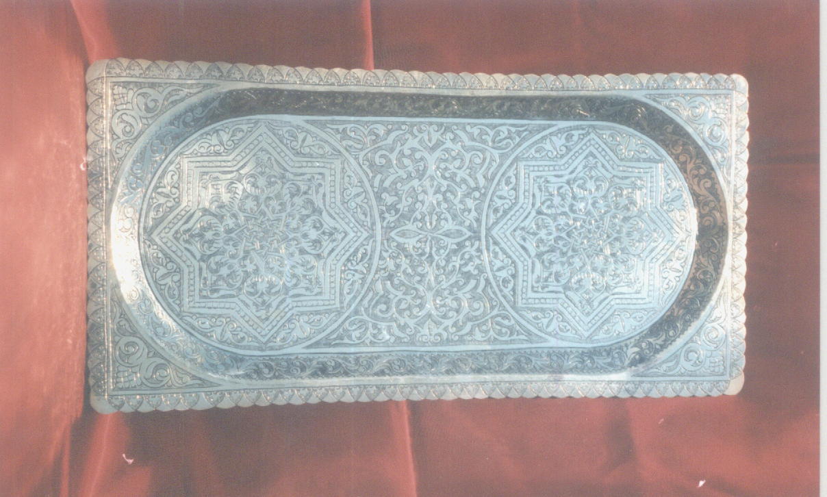 Plateau  cuivre jaune  Style constantinois