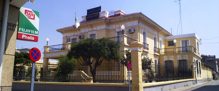 Site officiel de la Daïra de Hadjout