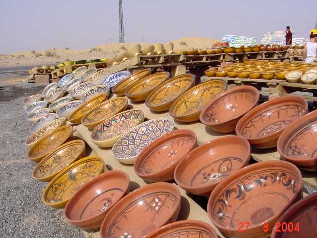 يحيا الفخار