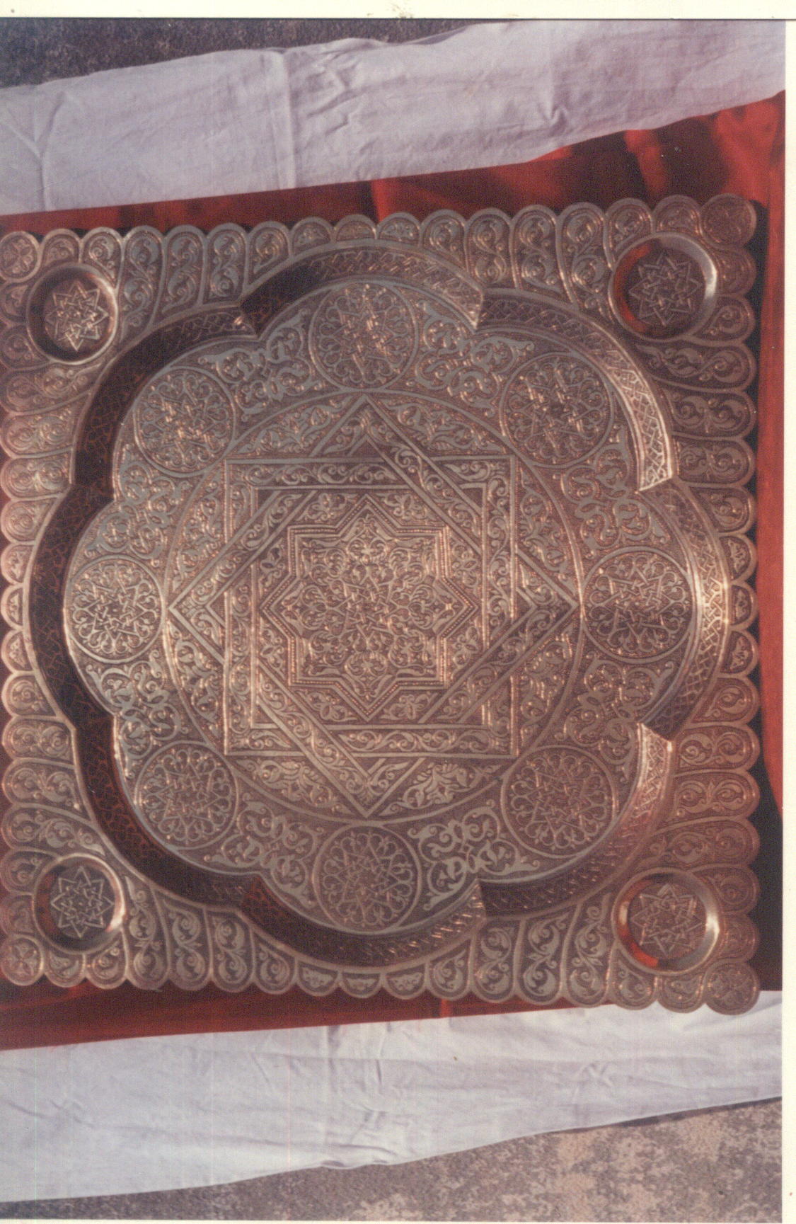 Plateau  cuivre jaune  Style constantinois