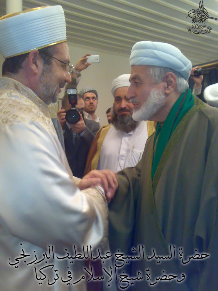 الشيخ عبداللطيف القره جيواري