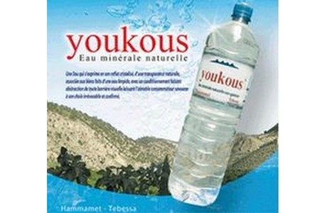 Planète - Une initiative originale pour favoriser le recyclage: Le ticket de métro payable en bouteilles en plastique à Pékin