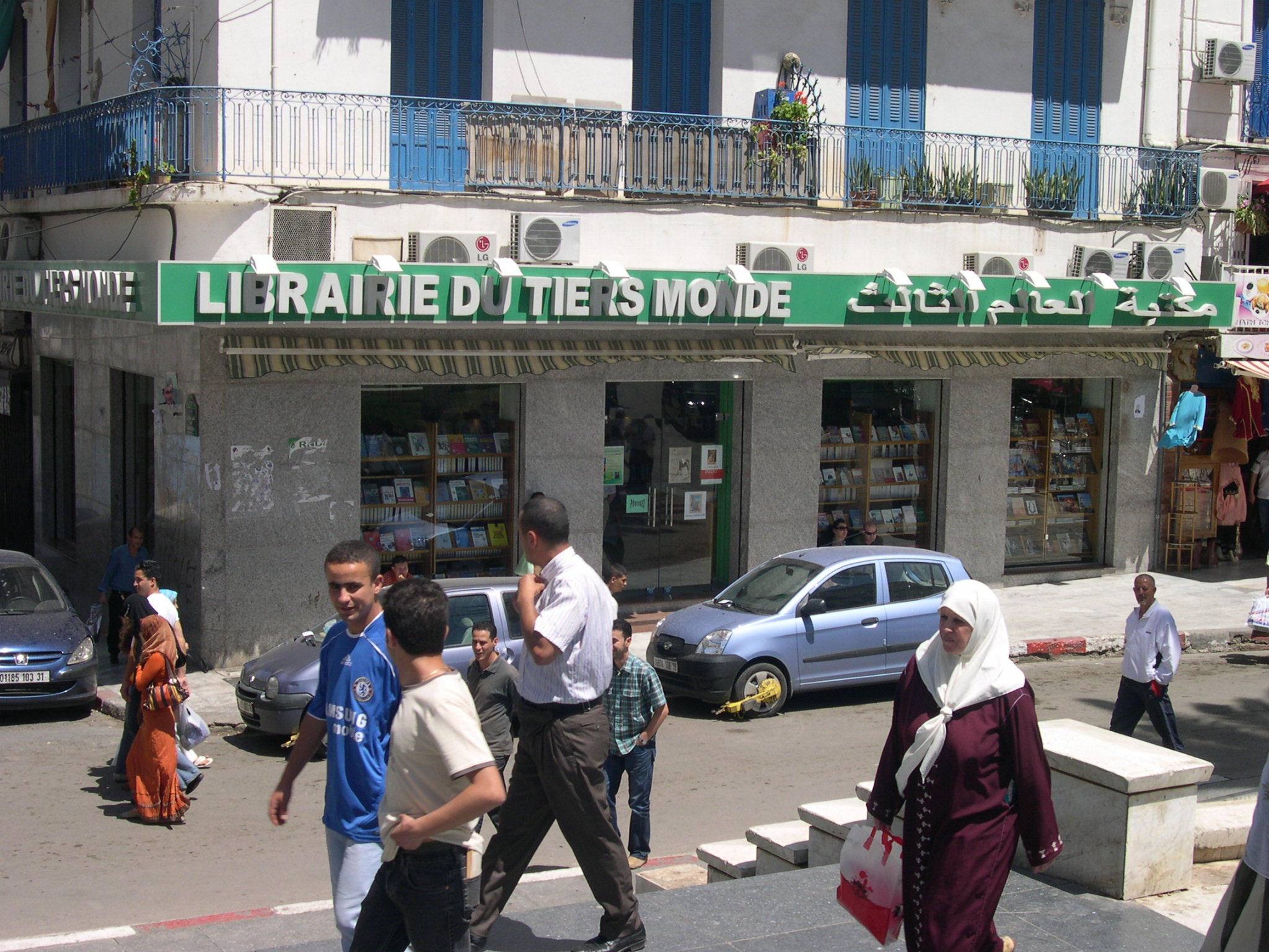 Alger - Elle demeure un des rares endroits de la culture:  La librairie du Tiers-Monde souffre de l’incivisme