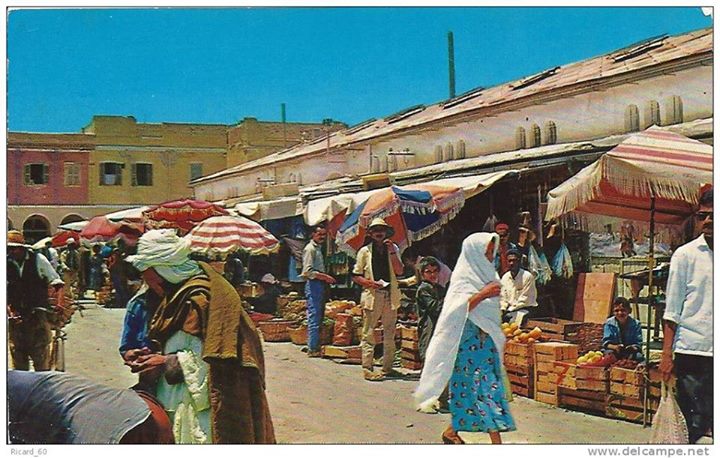 Biskra ! Place du marché:années 1960 !