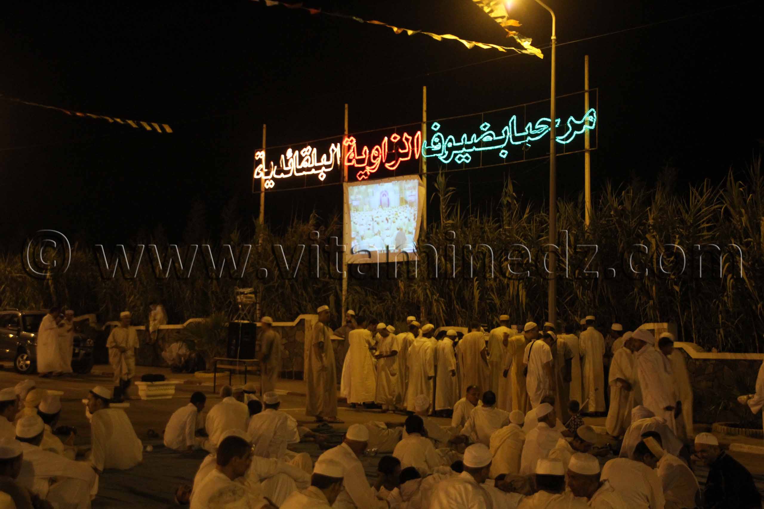 Bienvenu au Mawssim Zaouia Tarika Belkaidia 2013, Sidi Marouf, Oran