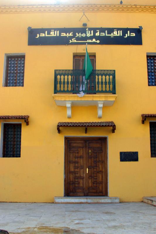 Dar El Kiada EMIR ABDERKADER - MOASKAR