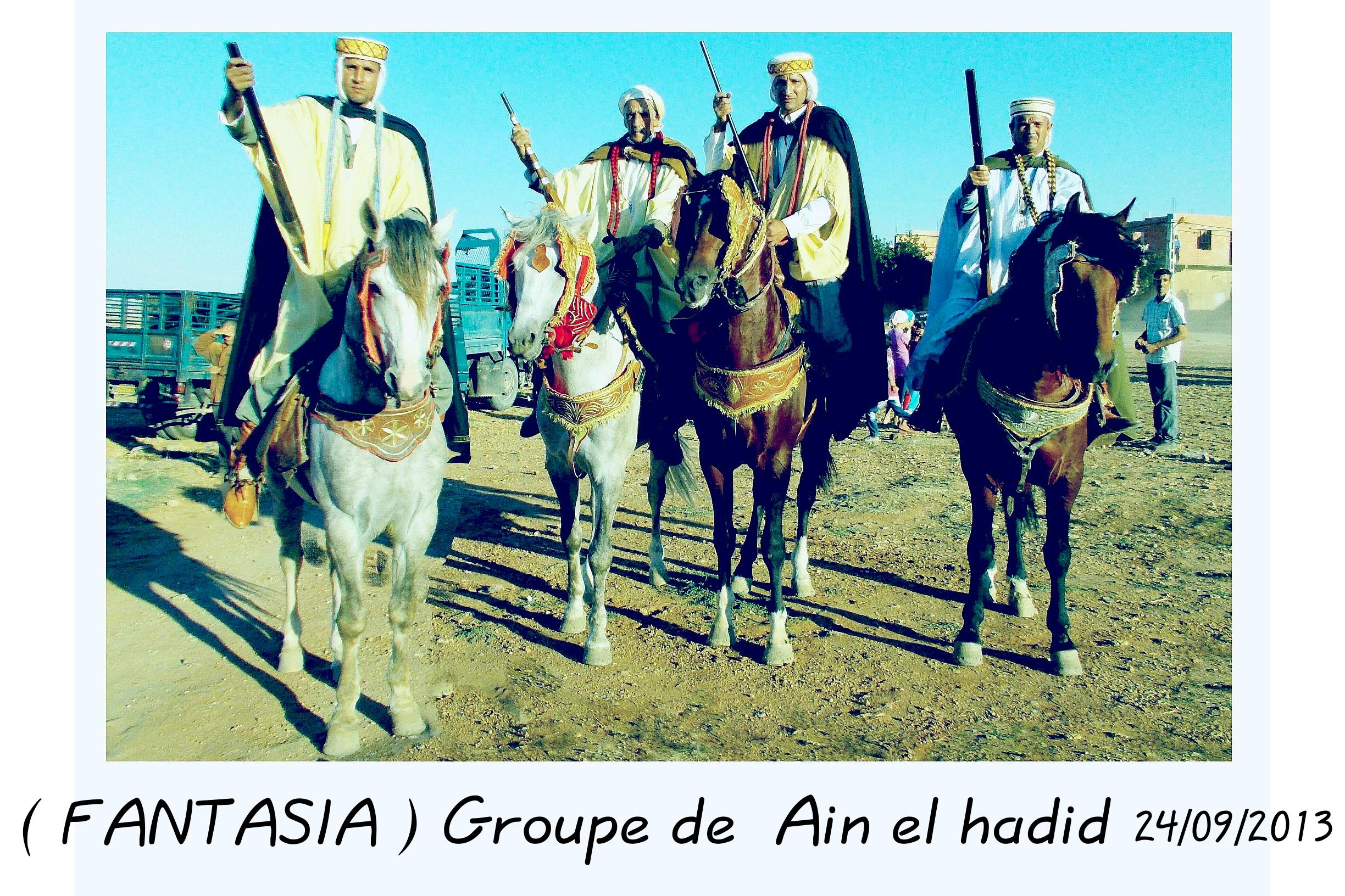 fantasia - ain el hadid