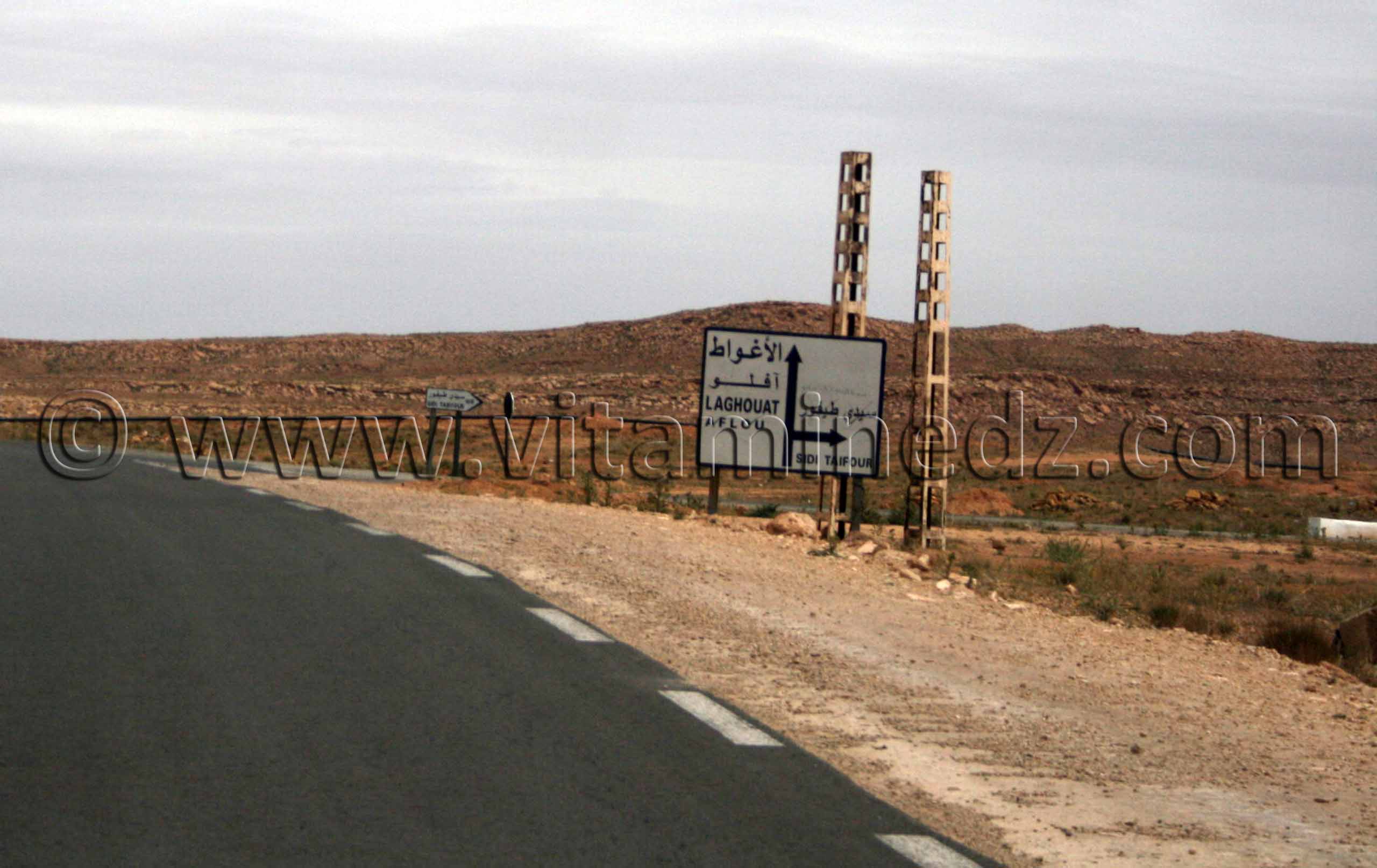 Commune Sidi Taifour, wilaya d'El Bayadh