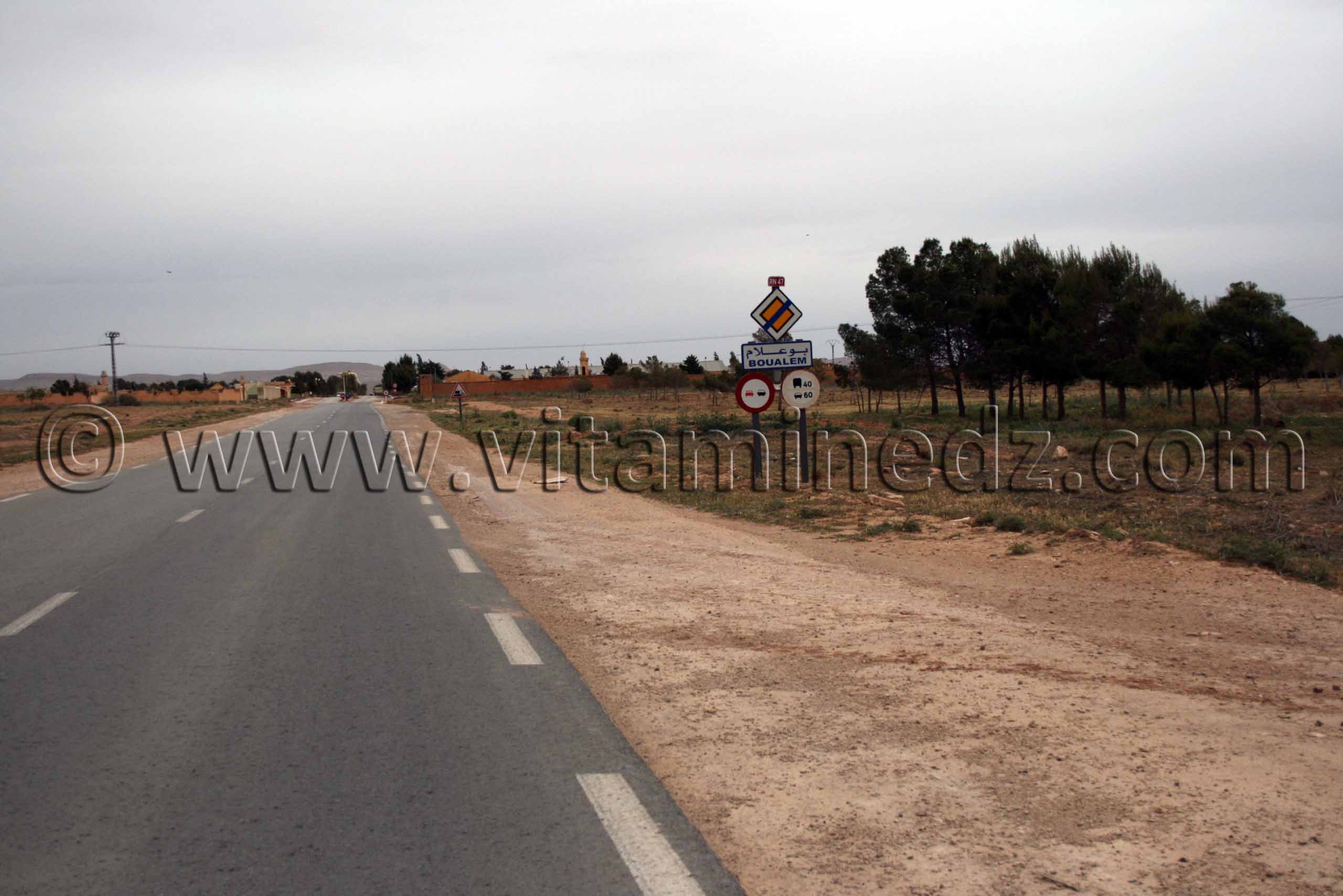 Entrée de Boualem, wilaya d'El Bayadh