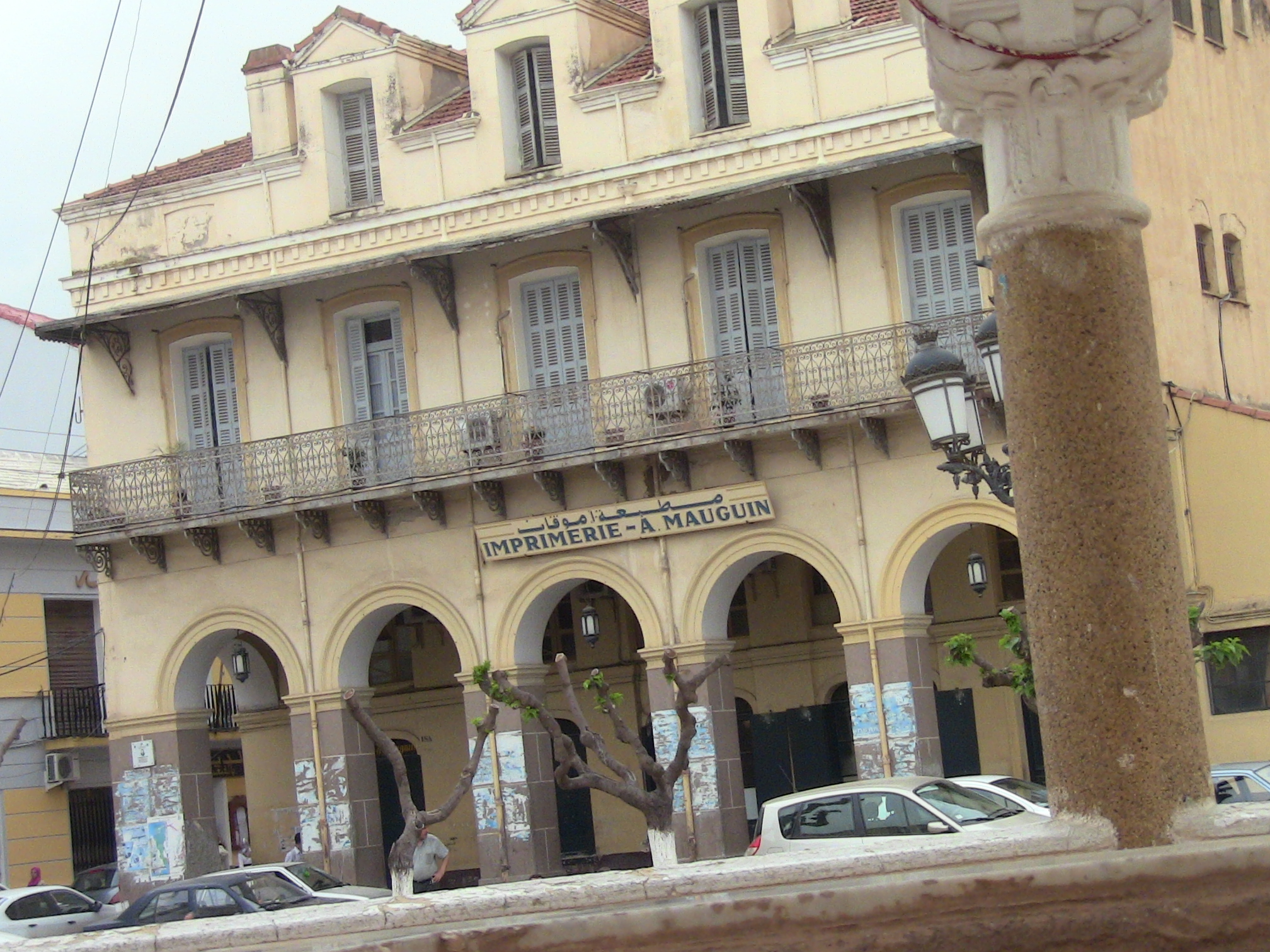 Imprimerie MAUGUIN