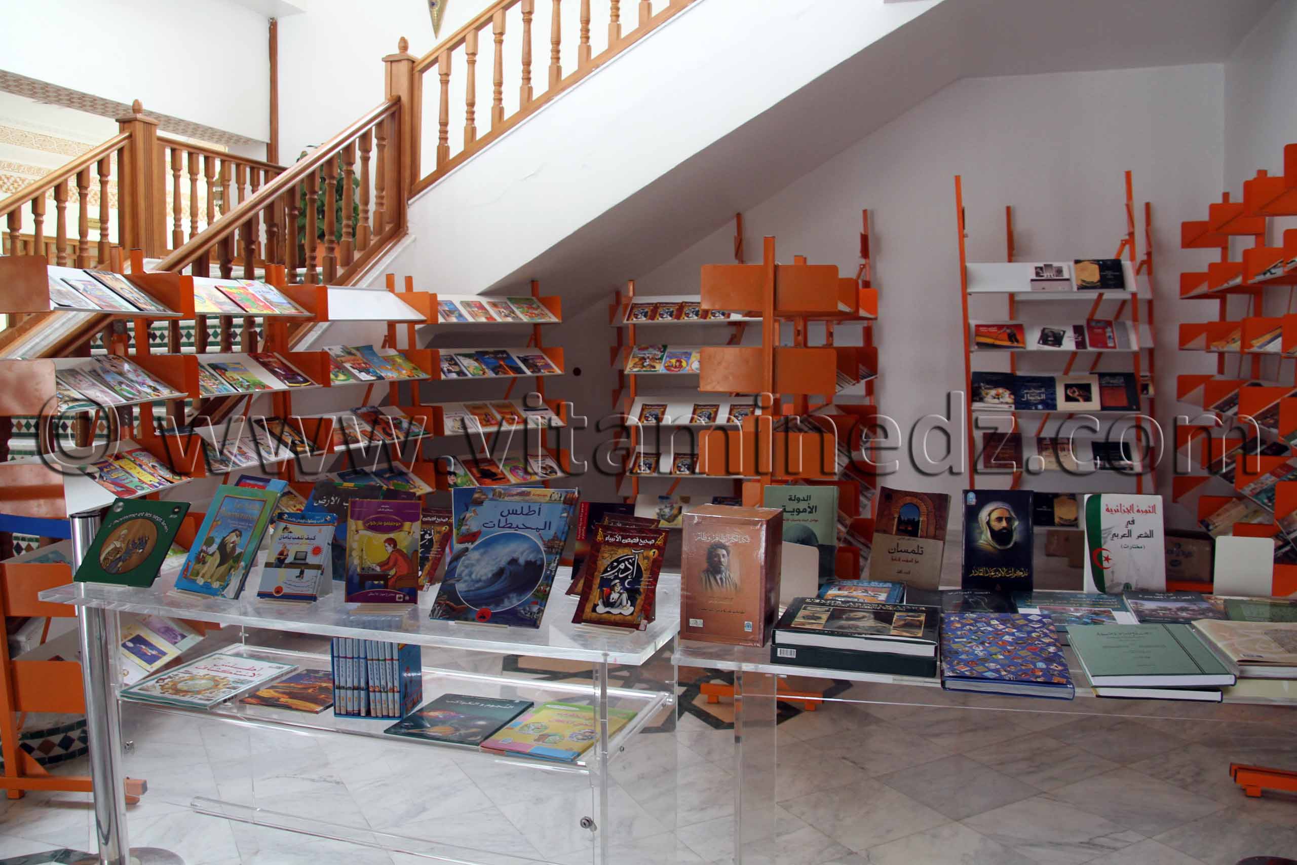 Tlemcen - Festival Lire en Fête (expos - Concours, Spectacles)