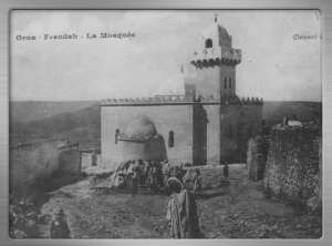 مسجد سيد الناصر