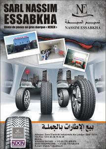 SARL NASSIM ESSABKHA PNEUS
