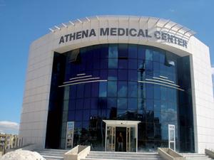 Constantine - Athena médical center: Un centre anticancer privé voit le jour