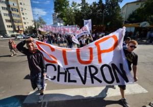 Planète - Roumanie: Sit-in pour empêcher un projet d'exploration de gaz de schiste