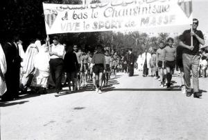 Fete du 1er mai 1969 à BISKRA !