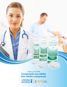 BOUMERDÈS - Les travailleurs de Socothyd... menacent de descendre dans la rue