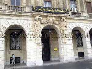 Bel immeuble colonial de la Banque d\'Algerie à Alger