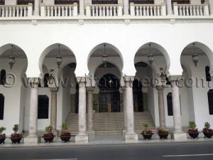 Entrée de La Wilaya d\' Alger