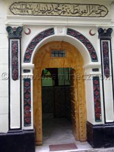 Hammam Al Fowéta, Photos Alger la blanche, Ancienne Casbah