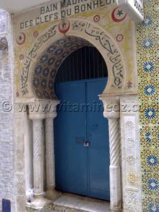 Bain Maure des Clefs du bonheur, Photos Alger la blanche, Ancienne Casbah