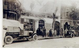 MILA EPICERIE SOUIKI CHERIF