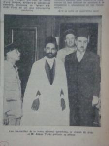 Cheikh Tayeb  El Okbi !