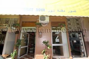 Vente de Dattes en gros et au détail à Tlemcen  Tolga, Deglet Nour, premier choix