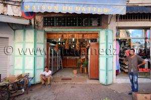 Maison de Dattes  Tolga, Deglet Nour, premier choix, Vente de Dattes en gros et au détail à Tlemcen