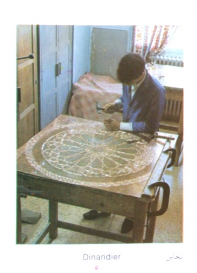 Artisan dinandier de Tlemcen