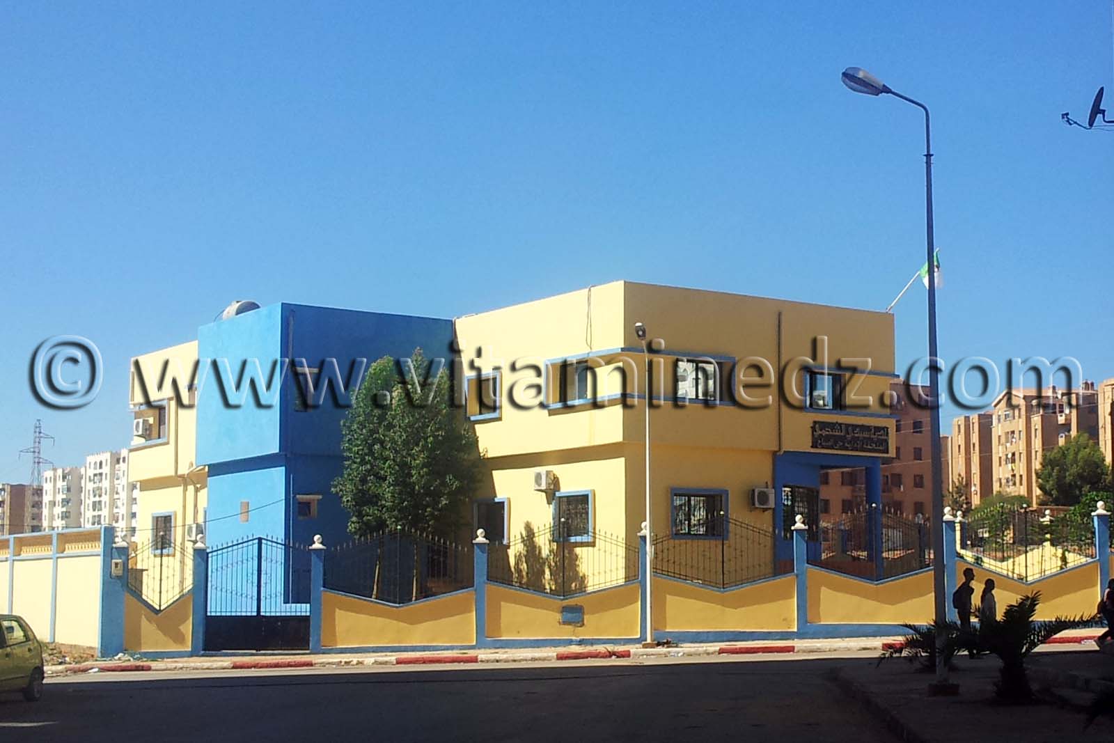 Annexe APC Sidi Chahmi, Hai Sabah