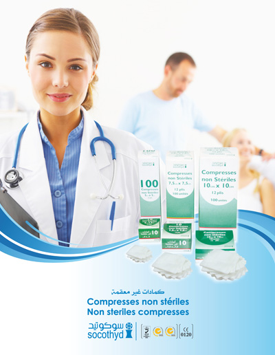 BOUMERDÈS - Les travailleurs de Socothyd... menacent de descendre dans la rue