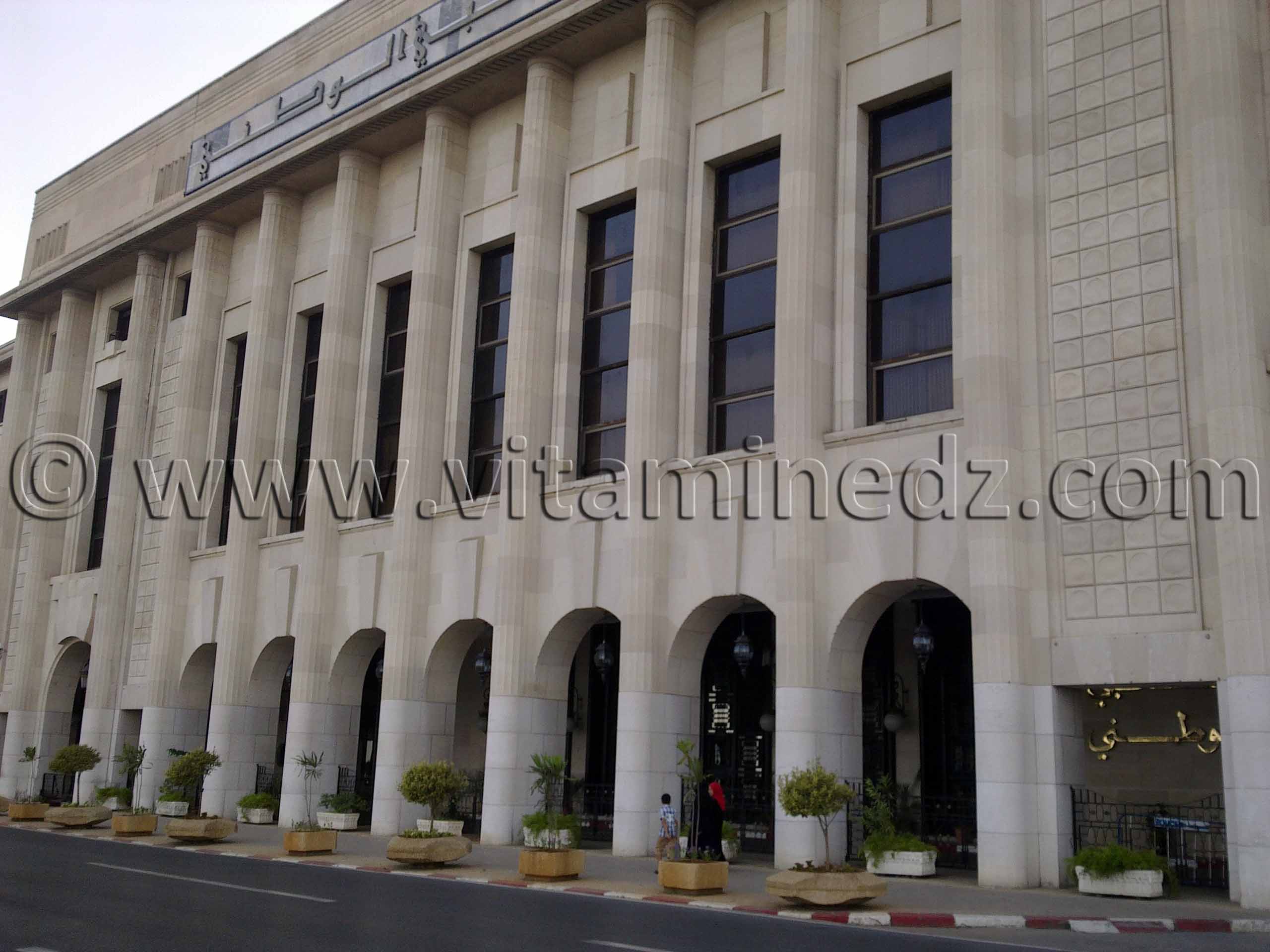 L'APN (Majliss Echaab) Alger la blanche