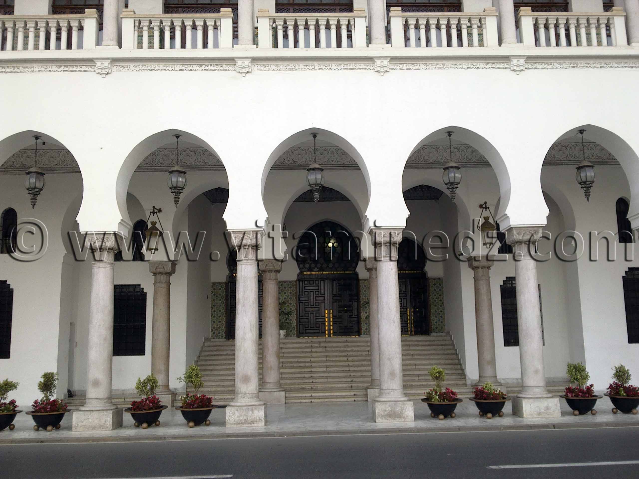 Entrée de La Wilaya d' Alger