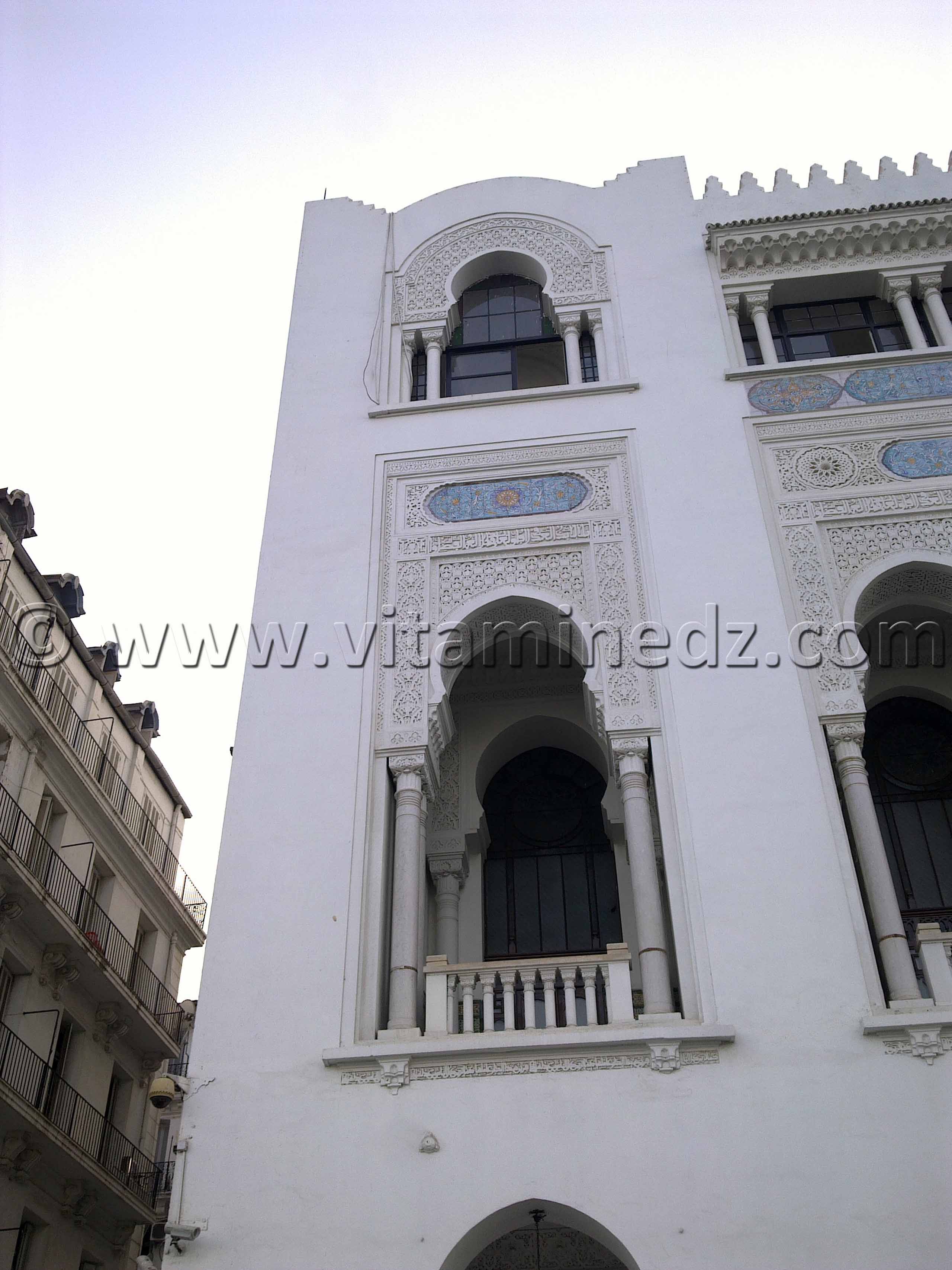 Wilaya Alger dz  Architecture arabo-mauresque