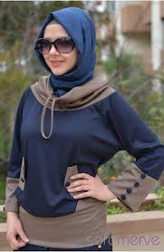 المتحجبة المسلمة