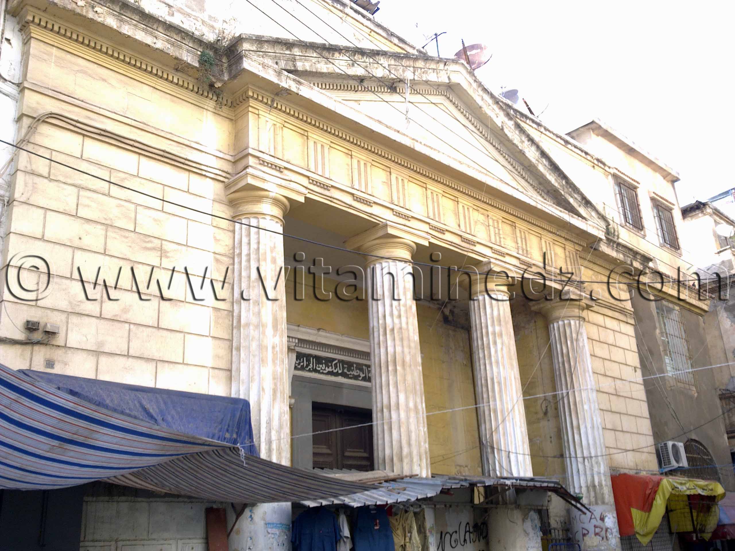 Ancienne construction Photos Alger la blanche, Ancienne Casbah