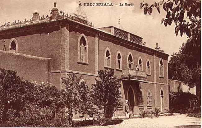 FEDJ MZALA  BORDJ ADMINISTRATIF