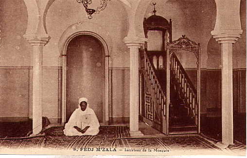 FEDJ MZALA  INTERIEUR DE LA MOSQUE