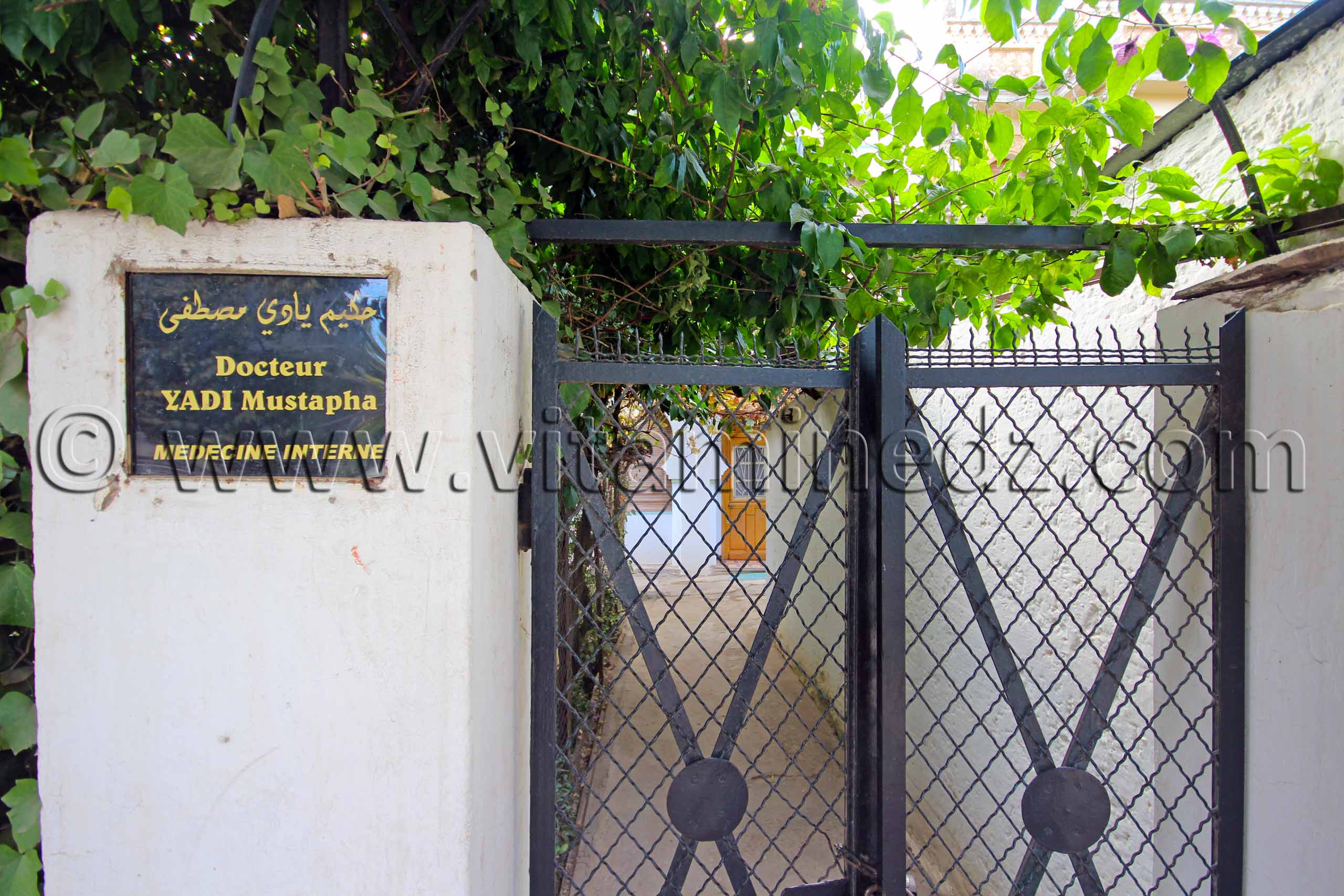 Ancien cabinet de Dr. Yadi, parmi les médecins les plus connus à Tlemcen de la période post indépendance.